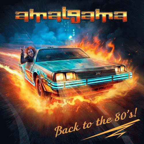 Amalgama (RUS) : Back to the 80's